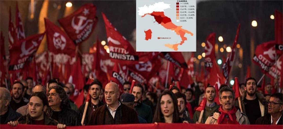 Η εκλογική επιρροή του ΚΚ Ιταλίας ανά περιφέρεια (2018)
