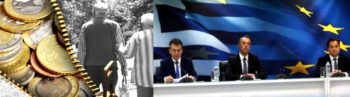 Αναδρομικά συνταξιούχων: Άμεση καταβολή με «κούρεμα» ή δόσεις σε βάθος 5ετίας
