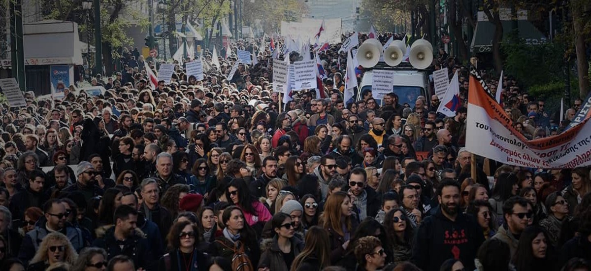 Αναπληρωτές Εκπαιδευτικοί - Και τώρα τι;