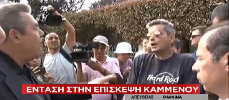 Αναστολή κατεδάφισης αυθαιρέτων έως και 40 χρόνια