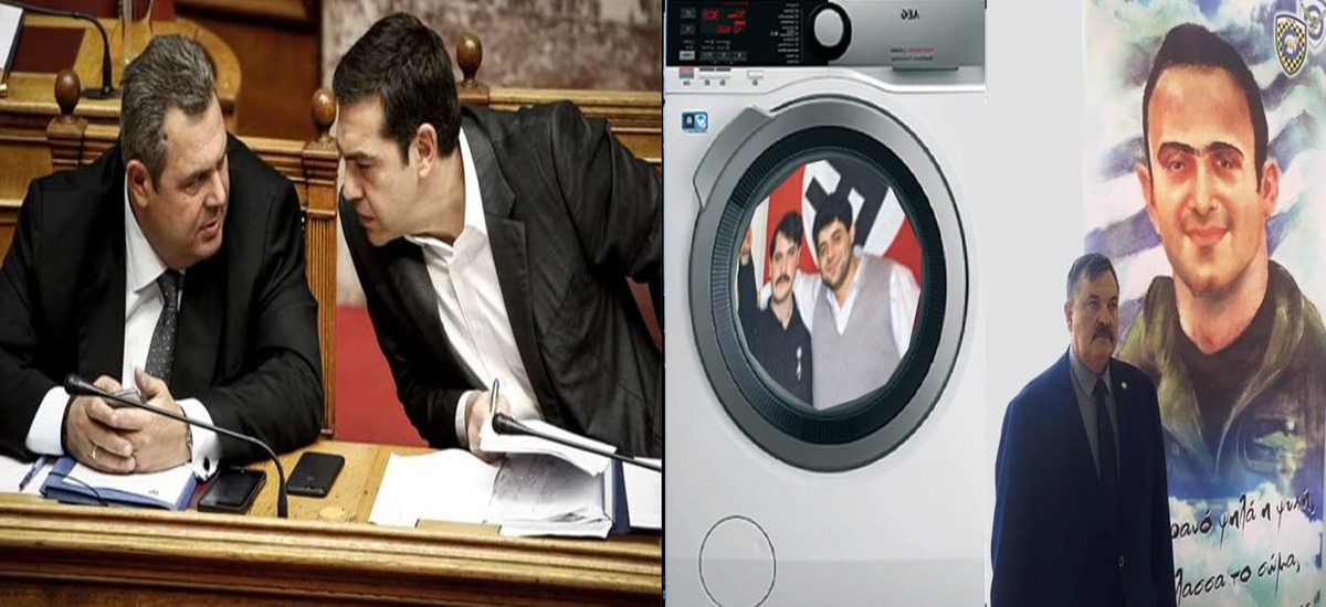 Αντί να τους στείλουν φυλακή τους στέλνουν προσκλητήρια