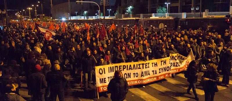 Ανταπόκριση από την «πορεία» των Συριζαίων