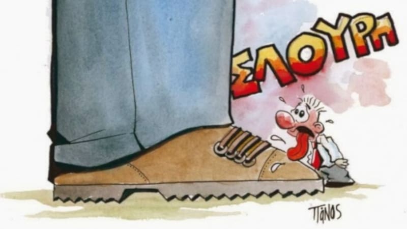 «Απεργοσπάστες»: Αυτοί οι πρωτοσαλταδόροι της γλίτσας