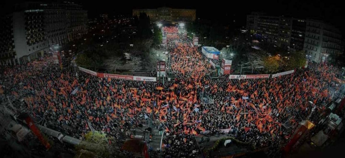 Αποκατάσταση του επαναστατικού χαρακτήρα του ΚΚΕ - Επίλογος
