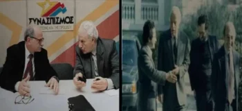 Αποκατάσταση του επαναστατικού χαρακτήρα του ΚΚΕ - Μέρος 4ο