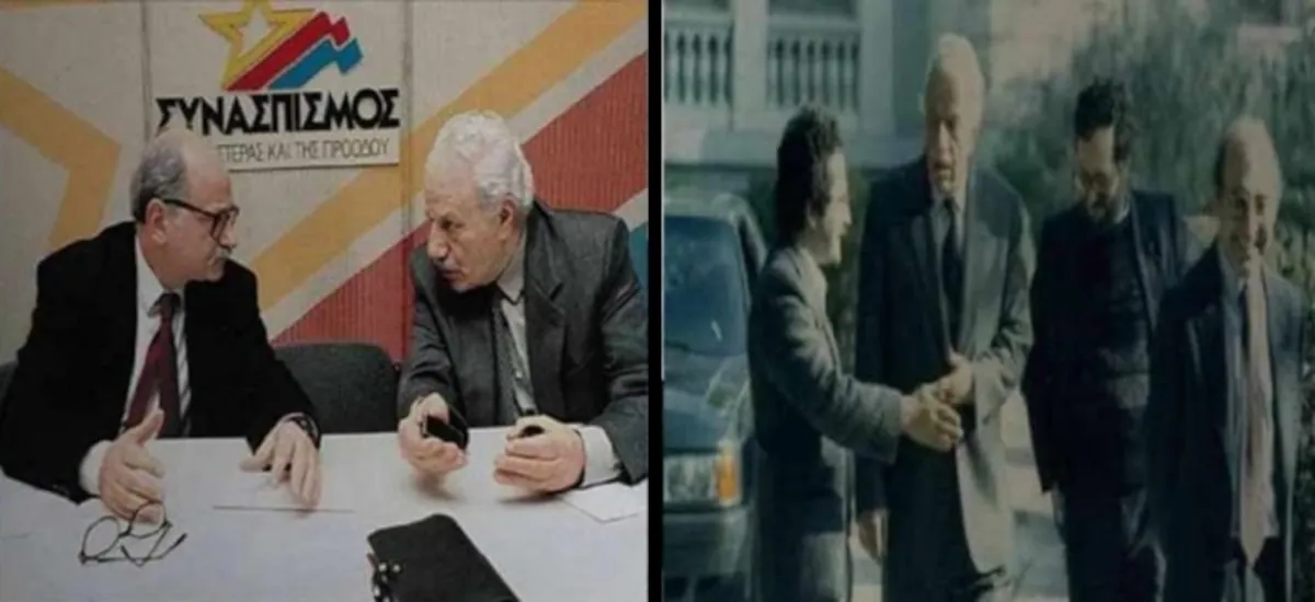 Αποκατάσταση του επαναστατικού χαρακτήρα του ΚΚΕ - Μέρος 4ο