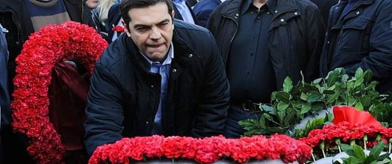 Από τον Τραμπ στο Πολυτεχνείο μέσω Σούδας