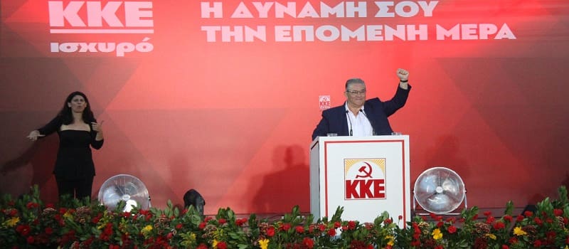 Απόπειρα απάντησης σε κατακρίνοντες και απογοητευμένους του χώρου