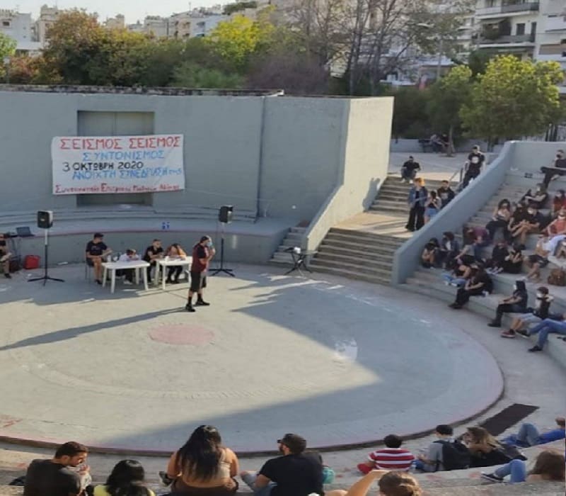 Απόφαση 180 σχολείων της Αθήνας «Νίκη να ξέρεις την Παρασκευή είμαστε χιλιάδες κι ερχόμαστε από κει!»