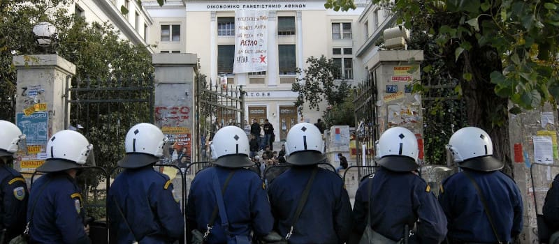 Ας μιλήσουμε για το άσυλο