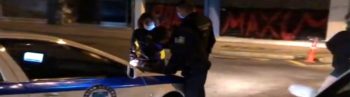 Ασφαλίτες έσπασαν το χέρι 13χρονου μαθητή στη Λάρισα
