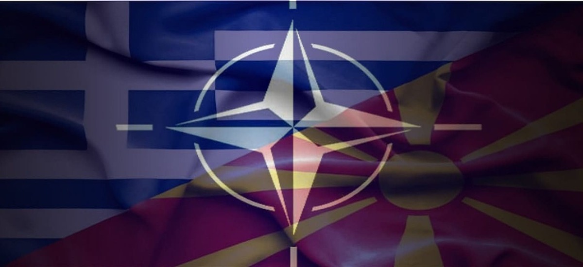 Ασχολούνται με «βαφτίσια» για να αθωώσουνε το ΝΑΤΟ