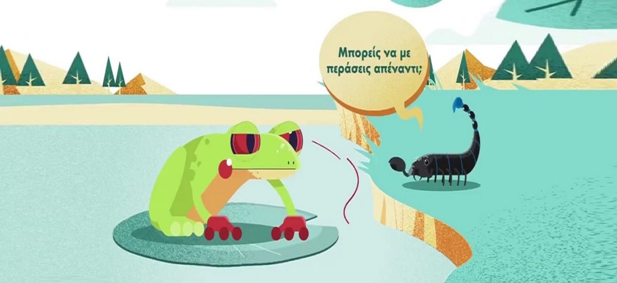 Αυτογκόλ βάζει ο ΣΥΡΙΖΑ με το νέο του προεκλογικό σποτ
