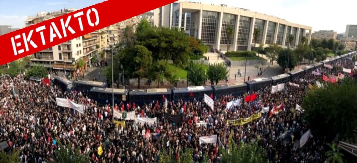 Αύριο όλοι στο Εφετείο! Να επιβληθούν οι ανώτατες ποινές