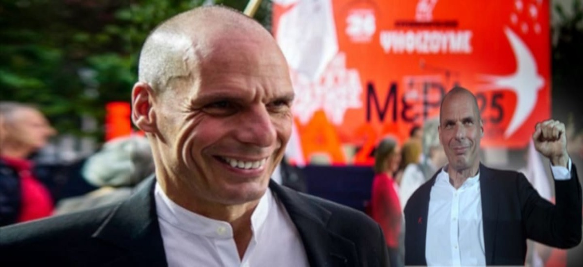 Βαρουφάκης - Από το μνημονιακό «asset» στο «χρήσιμο» κόμμα