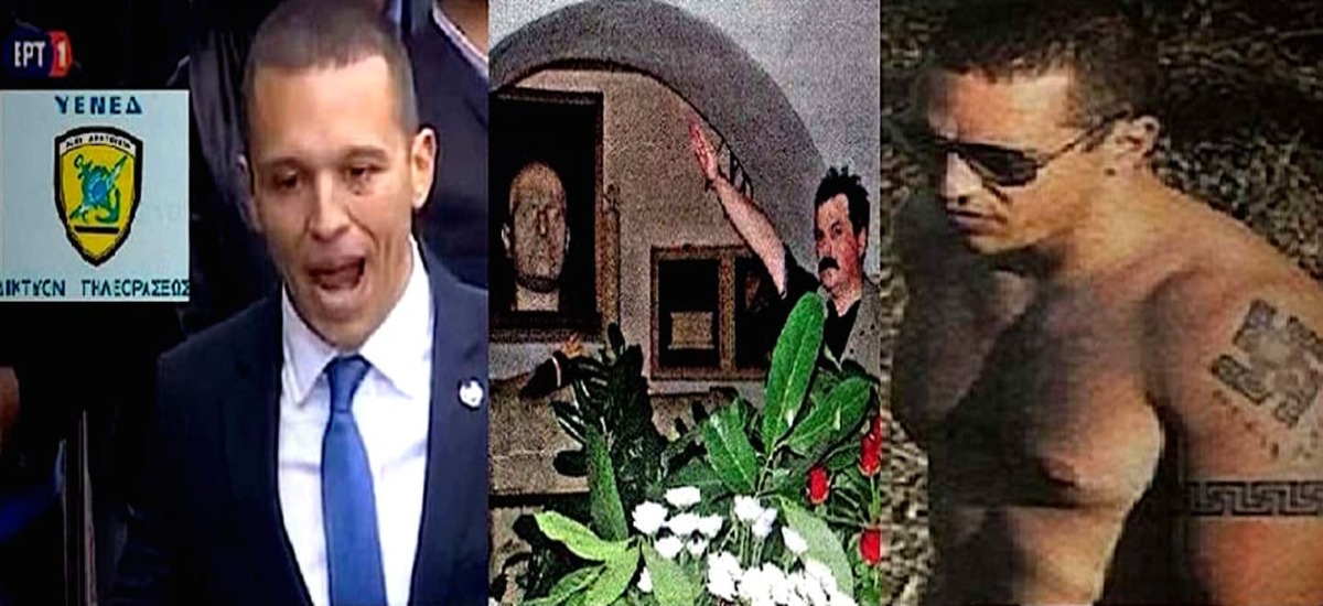 Βεβήλωσαν το «ΟΧΙ» του λαού δίνοντας βήμα στους Ναζί
