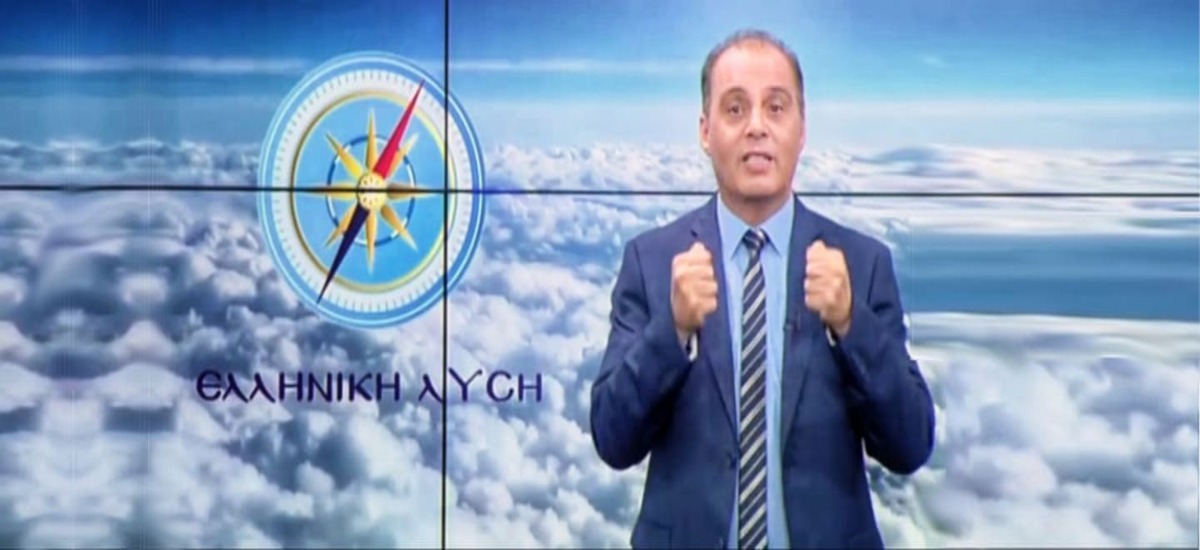 Ενας ειλικρινής κι αγνός πατριώτης