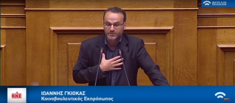 Δεν πέρασε το ψηφοθηρικό νομοσχέδιο για την ψήφο των αποδήμων