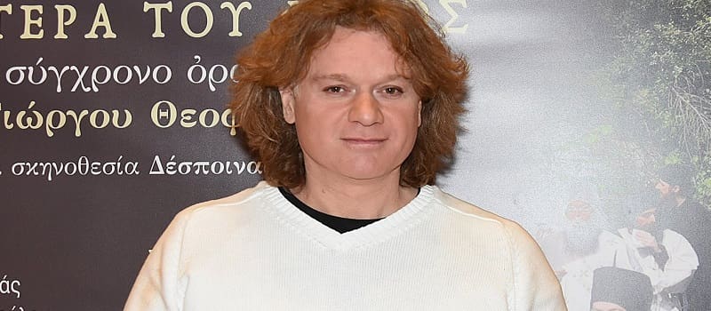Γαϊτάνος σε xρυσόψαρα: «Ποτέ δεν στήριξα τη Χρυσή Αυγή»