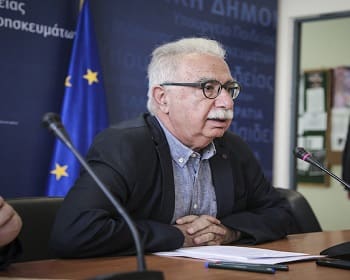 Για τα 15 ούγκανα που μαζεύτηκαν στο 2ο ΓΕΛ Συκεών