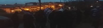 Για τα 15 ούγκανα που μαζεύτηκαν στο 2ο ΓΕΛ Συκεών