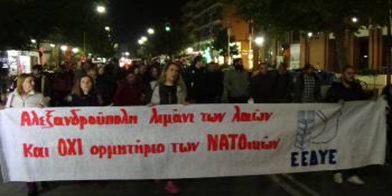 Για τη νέα Νατοϊκή βάση στην Αλεξανδρούπολη δεν θίγεται κανείς