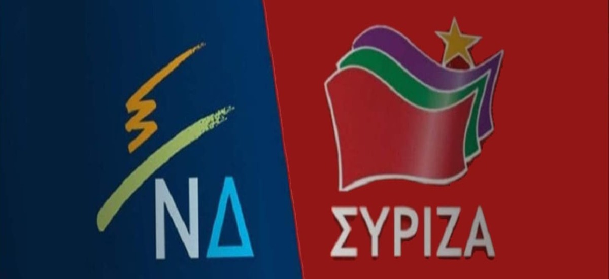 Για την «αντιπαράθεση» ΣΥΡΙΖΑ - ΝΔ για τις παρελάσεις