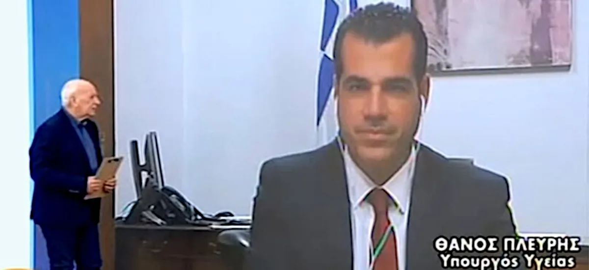 Για το κλείσιμο των εμβολιαστικών κέντρων