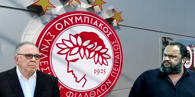 Για τον Ολυμπιακό
