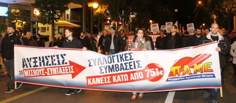Γιατί δε ψηφίζουν την πρόταση μας για επαναφορά μισθών;