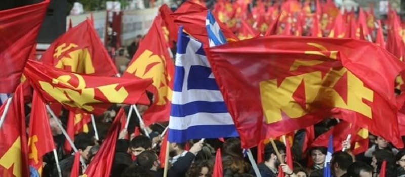 Γιατί λοιπόν ΚΚΕ