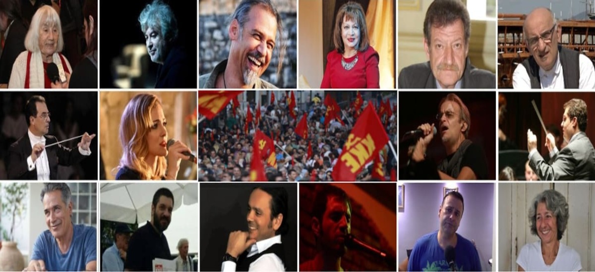 Ήρθε η ώρα: Τώρα ΚΚΕ