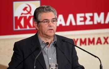 Δ. Κουτσούμπας - Η απογοήτευση πρέπει να γίνει δημιουργία