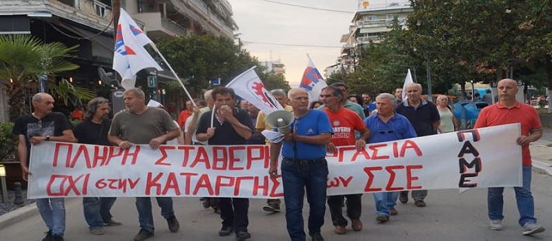 ΔΕΛΤΑ - Εργάτης αυτοκτόνησε μην αντέχοντας τον εκβιασμό της εργοδοσίας