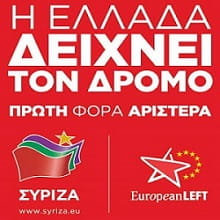 Δέκα απαντήσεις στο ερώτημα «Τι είναι η Αριστερά;»
