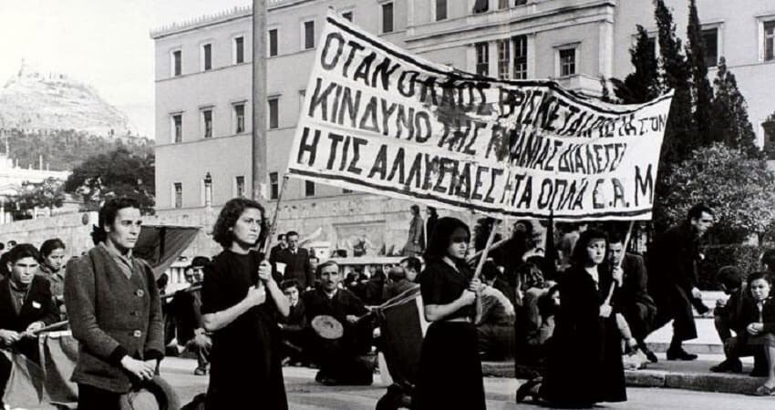 Δεκέμβρης 1944: 33 στιγμές από τη μάχη της Αθήνας