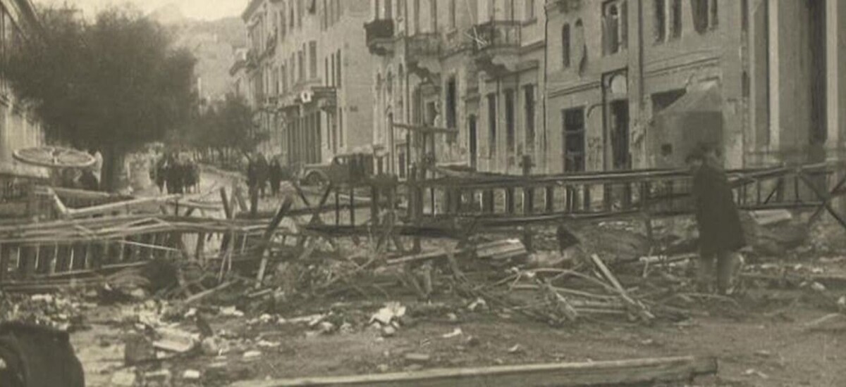 Δεκέμβρης 1944: 33 στιγμές από τη μάχη της Αθήνας (Β' Μέρος)
