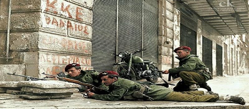 Δεκέμβρης ’44 - Επειδή χάσαμε εμείς κι επειδή νικήσανε αυτοί