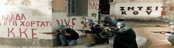 Δεκέμβρης ’44 - Επειδή χάσαμε εμείς κι επειδή νικήσανε αυτοί