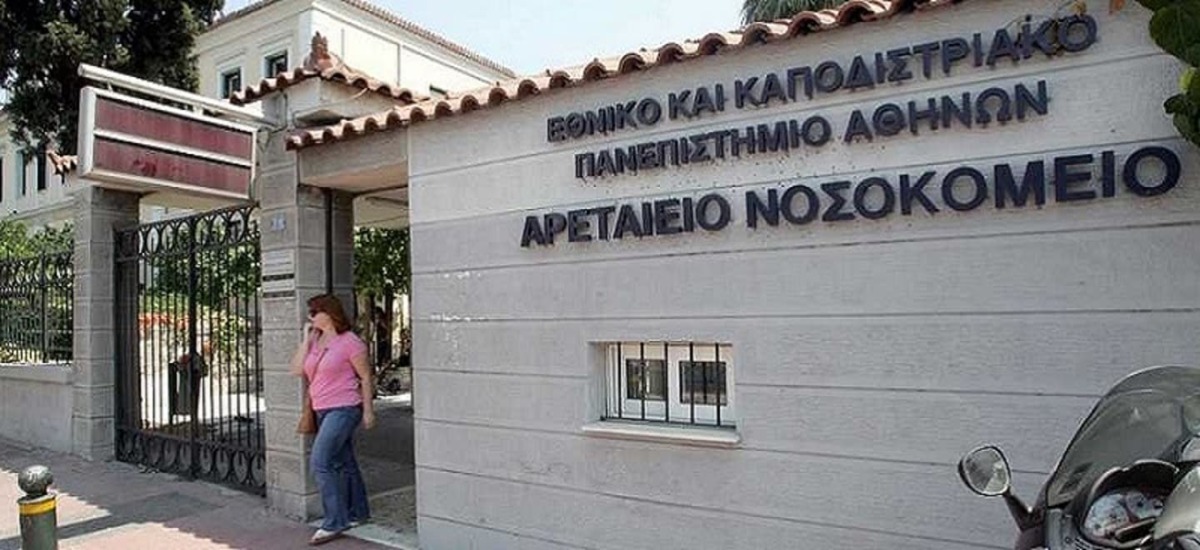 Δεν έχεις δικαίωμα να απεργήσεις γιατί δεν είσαι μόνιμος
