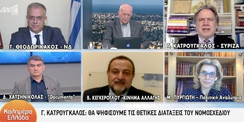 Δεν είναι το μικρότερο κακό, είναι το πλυντήριο του κεφαλαίου