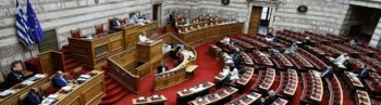 Δεν πέρασε το ψηφοθηρικό νομοσχέδιο για την ψήφο των αποδήμων