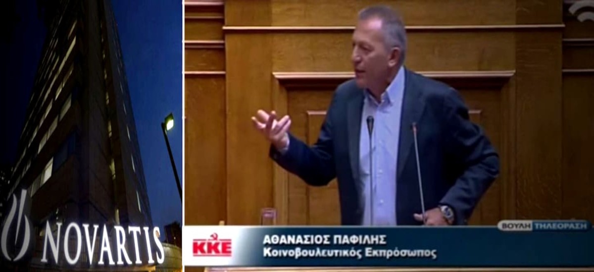 Δηλαδή τι θα κάνετε; Θα γκρεμίσετε τις πολυεθνικές;