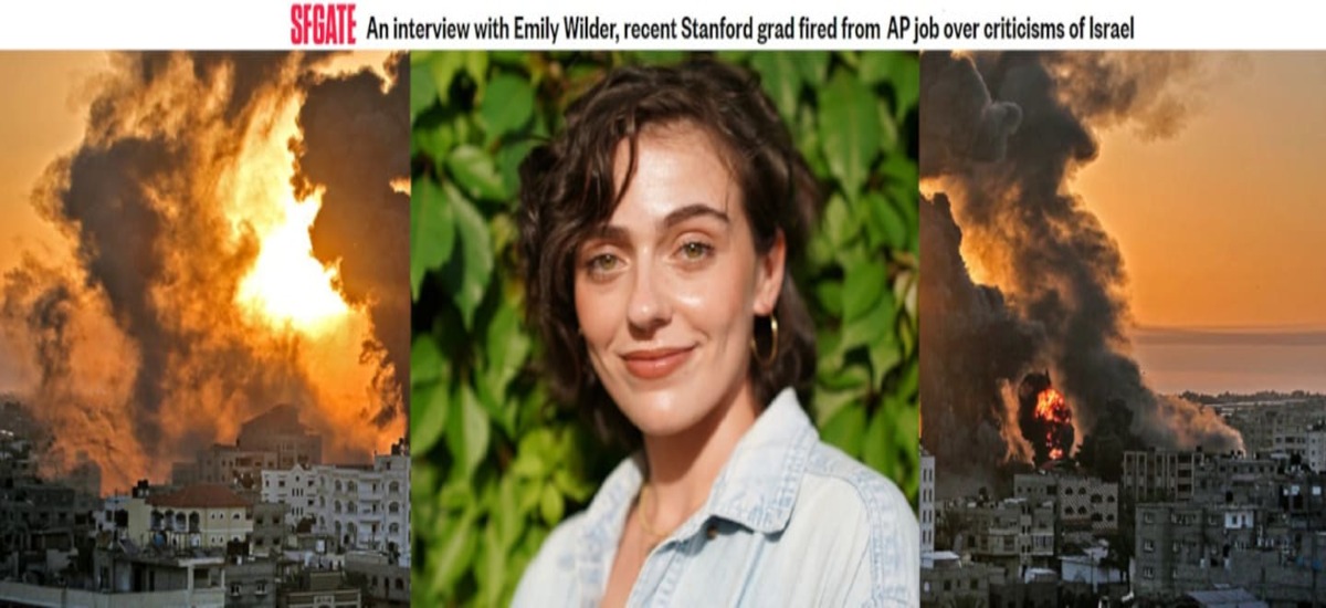 Δημοσιογράφος του Associated Press απολύθηκε γιατί άσκησε κριτική στους βομβαρδισμούς του Ισραήλ