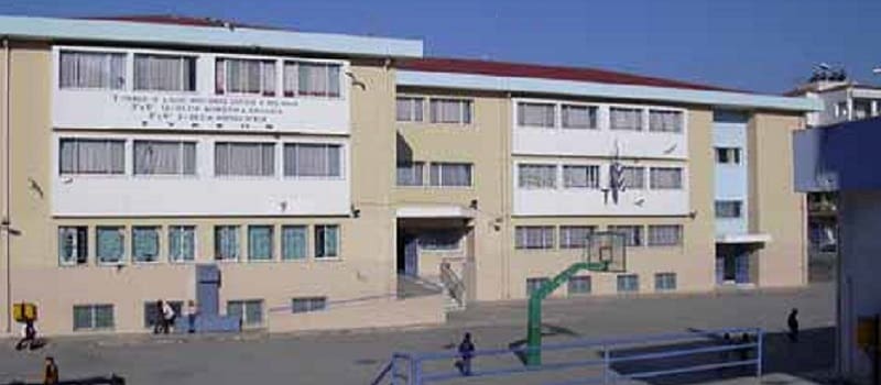 Διέγραψαν «άπλυτη κομμουνίστρια» από ΔΣ Συλλόγου Γονέων