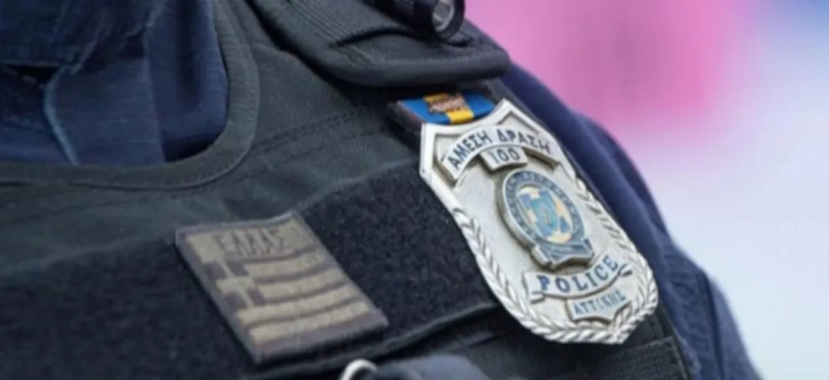 Μαρτυρία ενεργού αστυνομικού που σοκάρει