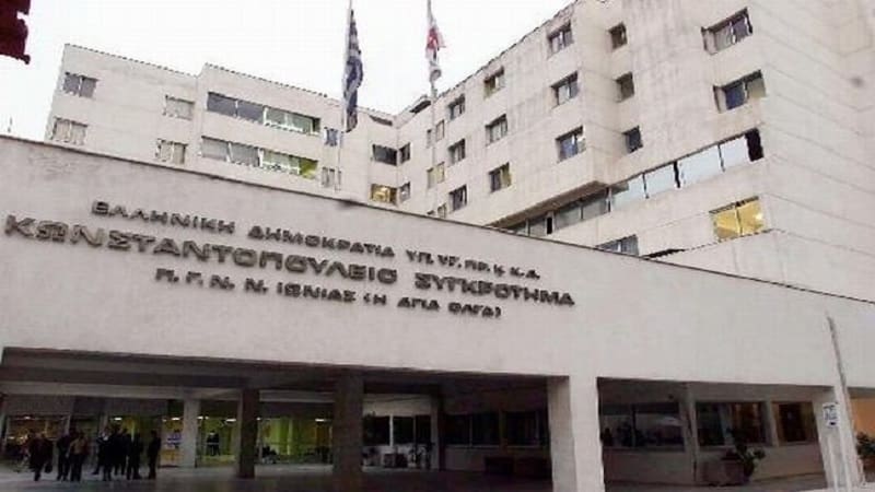 Δντής κλινικής «Αγία Ολγα»: «Παραιτούμαι! Οι γιατροί μου στα όρια της παραφροσύνης»