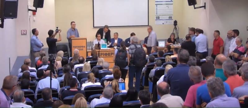 Δυναμική παράσταση Σωματείων στο Περιφερειακό Συμβούλιο