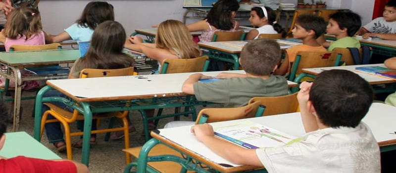 Δωρεάν φροντιστήρια ξένων γλωσσών – Από 19 Αυγούστου οι αιτήσεις