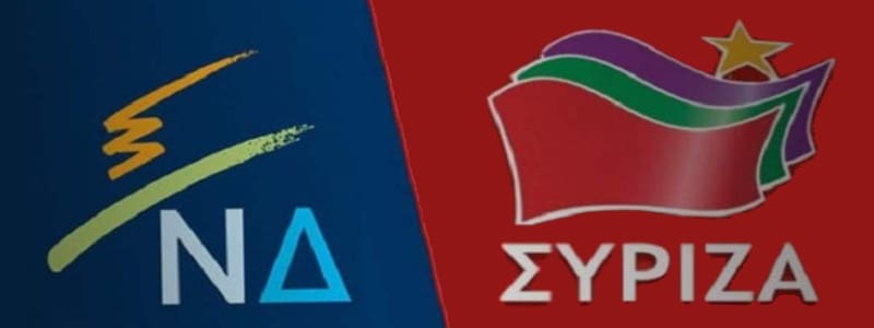Δύο μικρές ιστορίες αριστούχων σημαιοφόρων